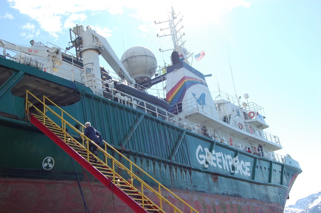 GP-ship2