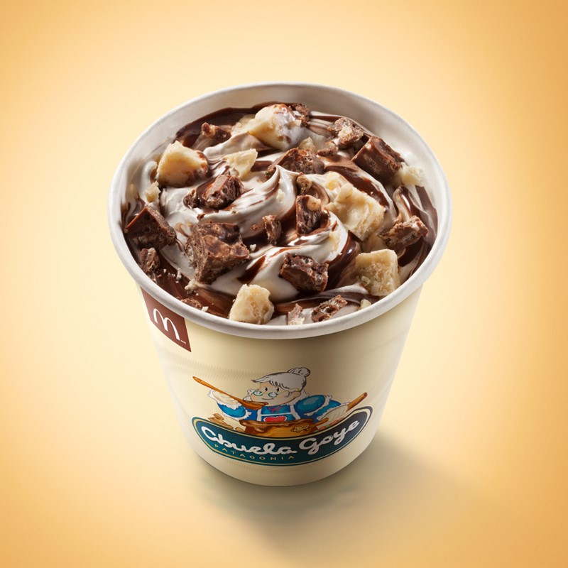 thumbnail_mcflurry_vaso