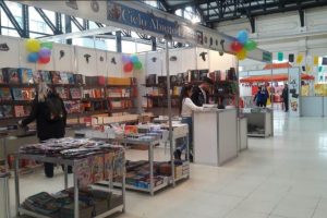 Varias propuestas literarias en la Feria del Libro Infantil y Juvenil