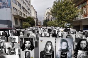 “Vivimos en impunidad hace 26 años”, dijo el titular de la AMIA en el acto virtual por el atentado