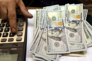 Quienes cobren el IFE no podrán comprar los 200 dólares mensuales