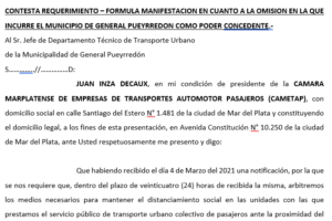 Dura respuesta de la CAMETAP a la MGP: actitud pasiva y de omisión