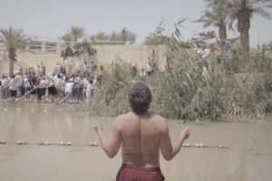 Proyectan audiovisuales de la muestra “Destino. Del balneario al cosmos” en el Museo MAR