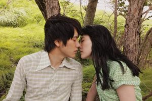 Proyectan un film basado en un libro de Murakami