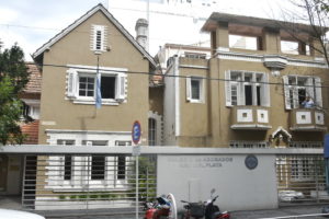 Mañana es el último día para votar en las elecciones del Colegio de Abogados