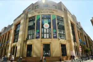 El Banco Provincia lanzó el gran premio de fotografía en el marco del Bicentenario