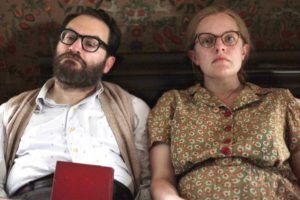 Cine Arte proyecta “Shirley” en el comienzo de la programación mensual