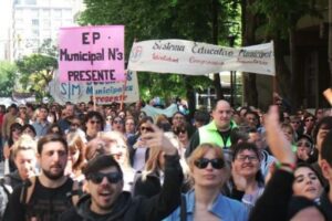 La Suprema Corte rechazó el reclamo de docentes por el pago de la bonificación especial