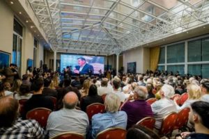 Montenegro participó de la presentación de la Guía de Oferta Exportable “De Mar del Plata al mundo”