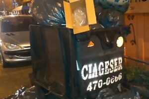 El problema no es CIAGESER, el problema es la política