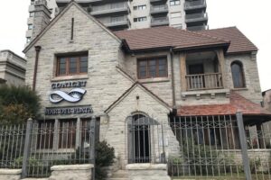 El CONICET inaugurará nueva sede en la ciudad