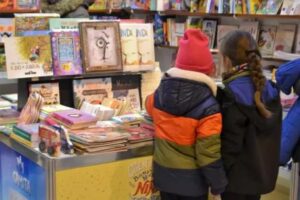 Ya se puede disfrutar una nueva edición de la Feria del Libro Infantil y Juvenil