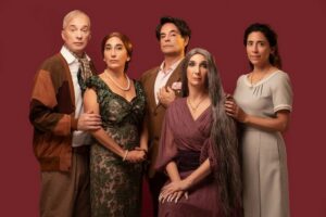 Ultimas funciones de “Museo Beresford” en Cuatro Elementos